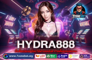 HYDRA888