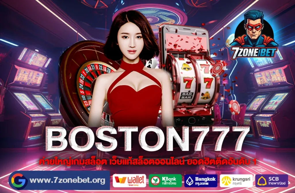 BOSTON777