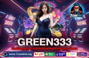 GREEN333