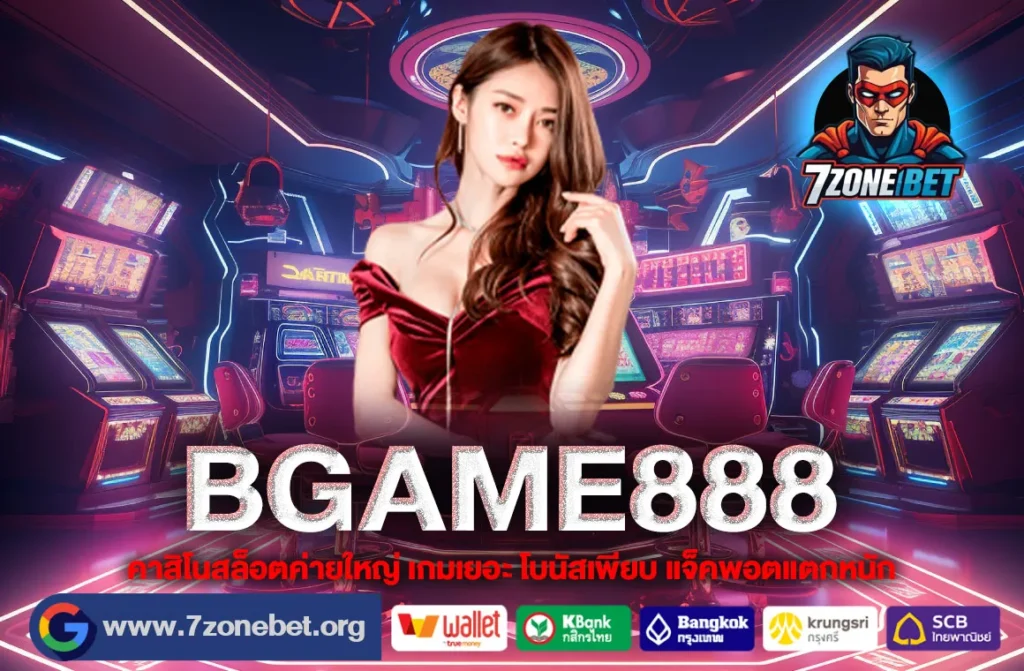 bgame888