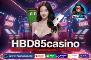 hbd85casino