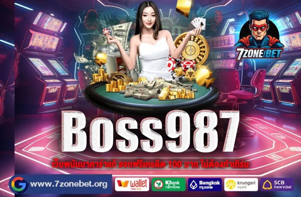 Boss987