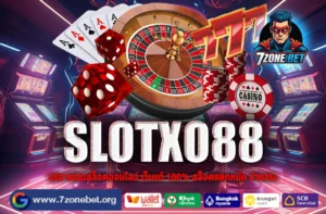 SLOTXO88