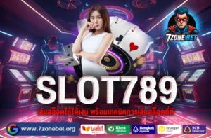 slot789