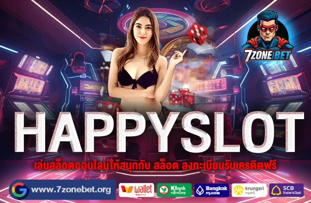 Happyslot