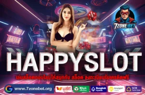 Happyslot