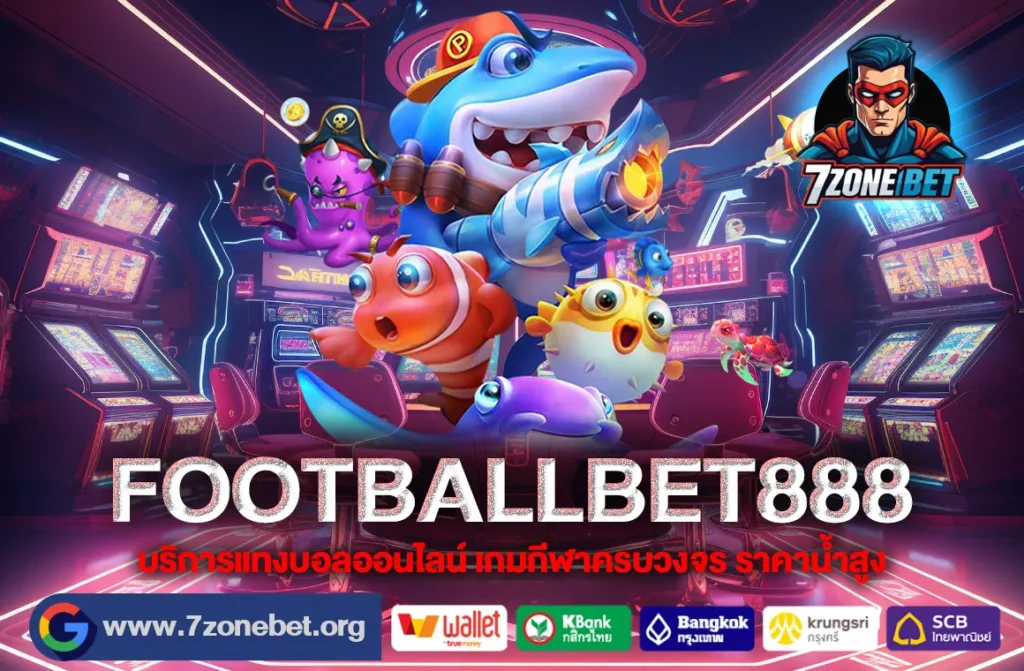 Footballbet888