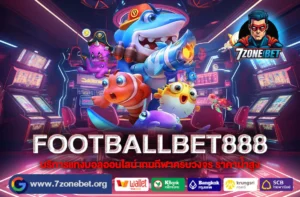 Footballbet888