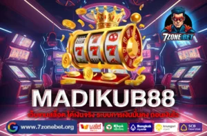 MADIKUB88